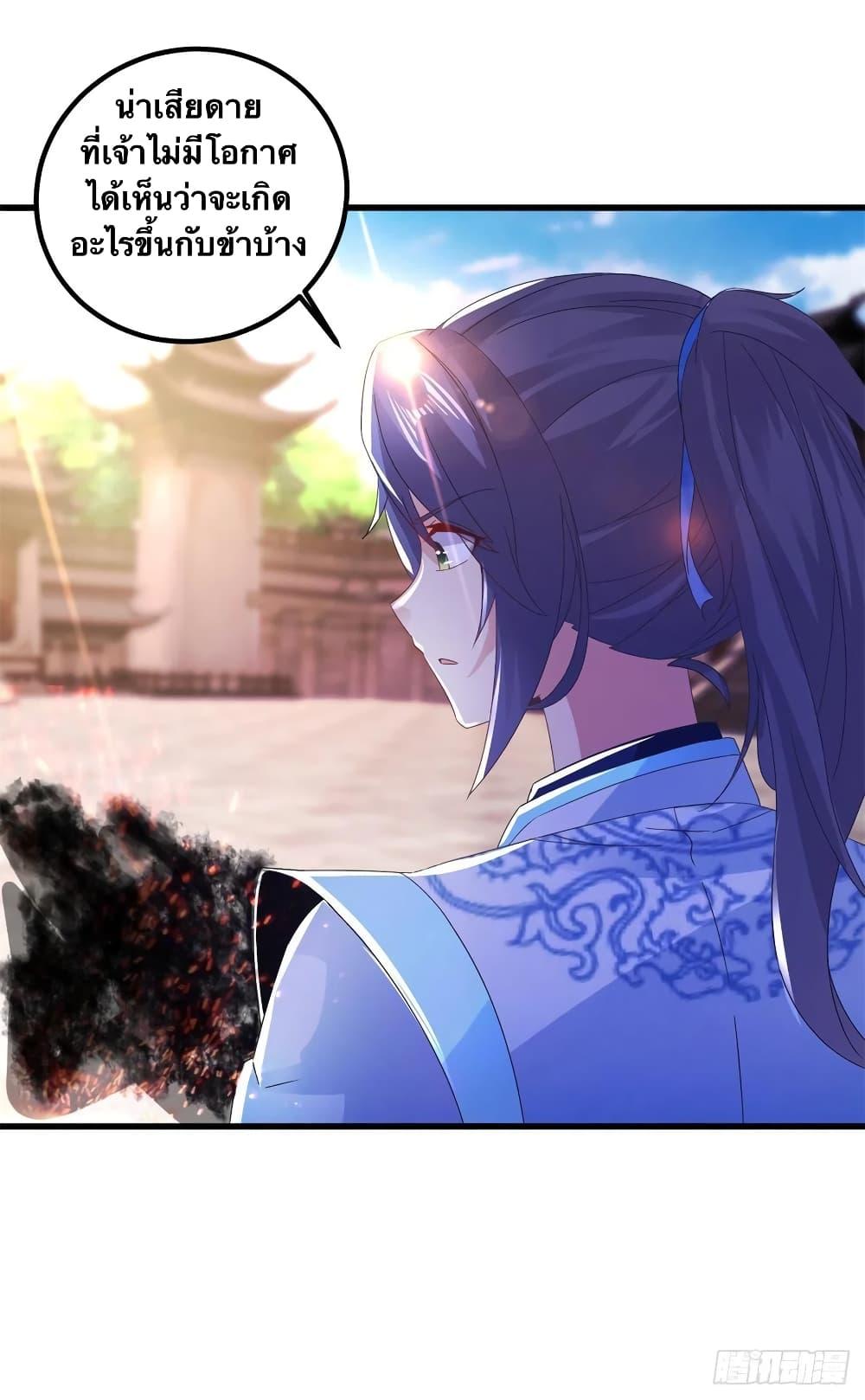 Manga-lc-com อ่านมังงะ อ่านการ์ตูน ออนไลน์ ฟรี Divine Soul Emperor ตอนที่ 1 2 3 4 5 6 7 8 9 10 11 12 13 14 ฟรี ไม่มีโฆษณา Manga-lc - อ่าน มังงะ อ่าน การ์ตูน ออนไลน์ อ่านมังงะ ฟรี