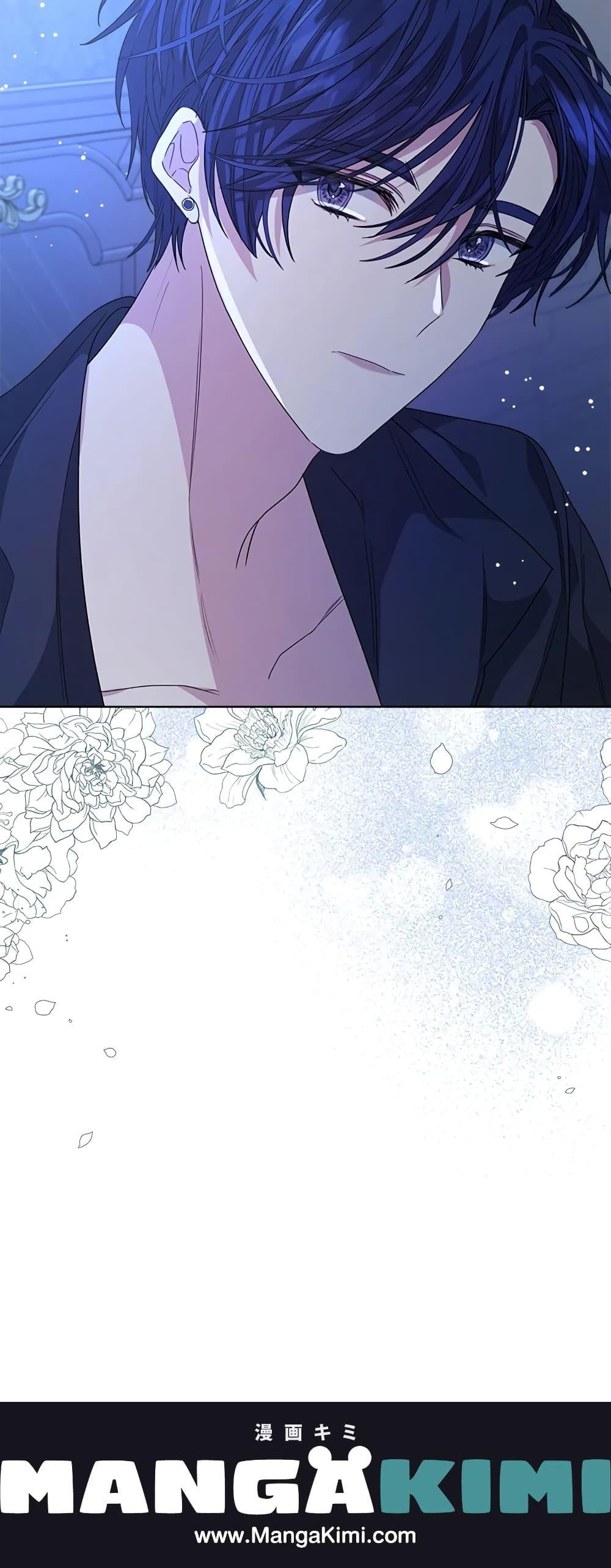 Manga-lc-com อ่านมังงะ อ่านการ์ตูน ออนไลน์ ฟรี I’m Tired of Novel Transmigration ตอนที่ 1 2 3 4 5 6 7 8 9 10 11 12 13 14 ฟรี ไม่มีโฆษณา Manga-lc - อ่าน มังงะ อ่าน การ์ตูน ออนไลน์ อ่านมังงะ ฟรี