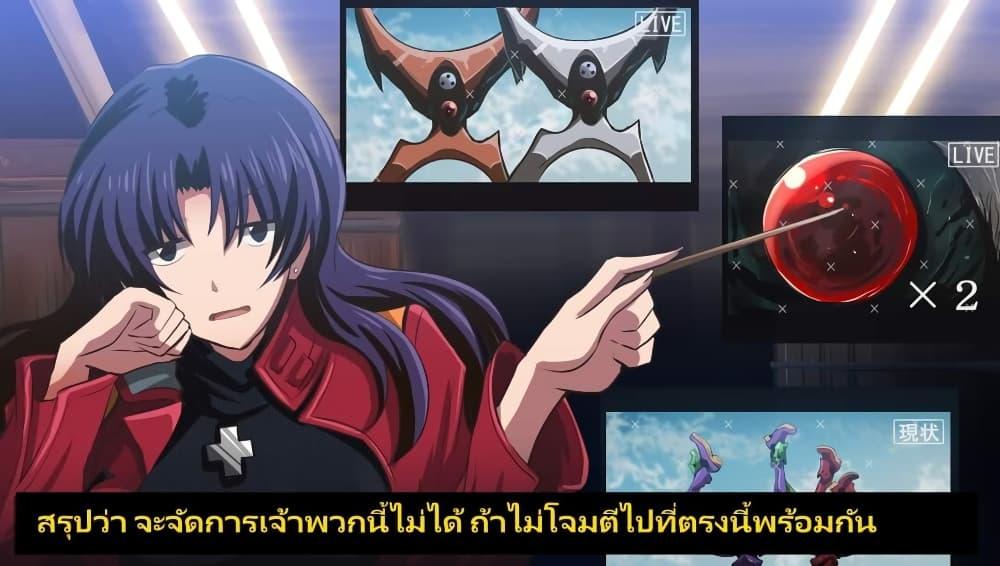 Manga-lc-com อ่านมังงะ อ่านการ์ตูน ออนไลน์ ฟรี Evangelion ตอนที่ 1 2 3 4 5 6 7 8 9 10 11 12 13 14 ฟรี ไม่มีโฆษณา Manga-lc - อ่าน มังงะ อ่าน การ์ตูน ออนไลน์ อ่านมังงะ ฟรี