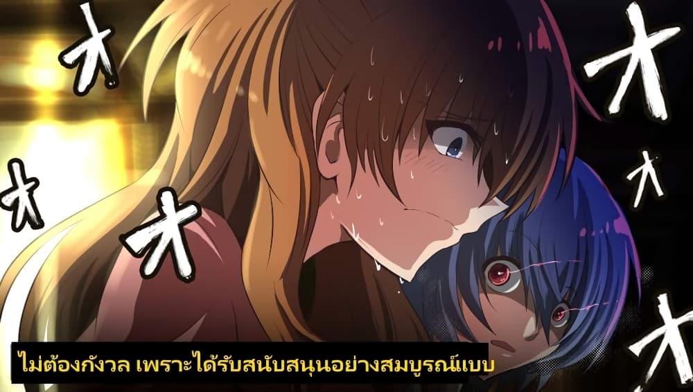 Manga-lc-com อ่านมังงะ อ่านการ์ตูน ออนไลน์ ฟรี Evangelion ตอนที่ 1 2 3 4 5 6 7 8 9 10 11 12 13 14 ฟรี ไม่มีโฆษณา Manga-lc - อ่าน มังงะ อ่าน การ์ตูน ออนไลน์ อ่านมังงะ ฟรี