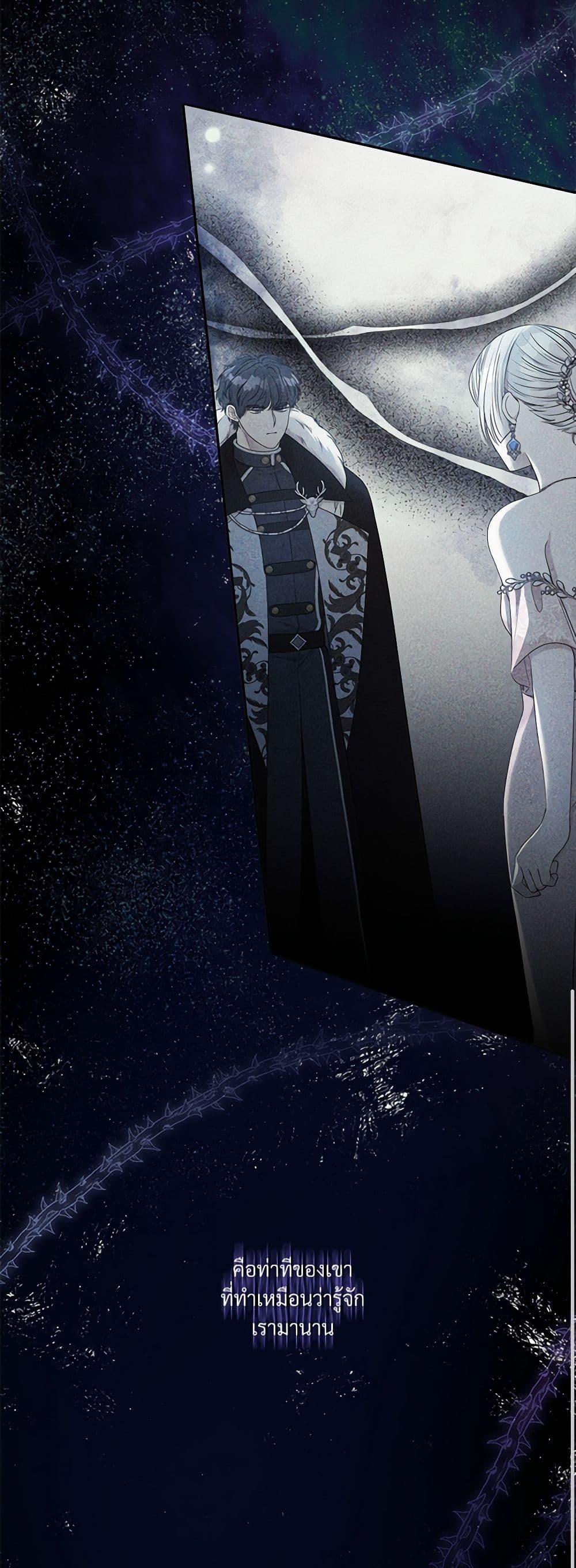 Manga-lc-com อ่านมังงะ อ่านการ์ตูน ออนไลน์ ฟรี I Can’t Keep Up With My Stallion Duke ตอนที่ 1 2 3 4 5 6 7 8 9 10 11 12 13 14 ฟรี ไม่มีโฆษณา Manga-lc - อ่าน มังงะ อ่าน การ์ตูน ออนไลน์ อ่านมังงะ ฟรี