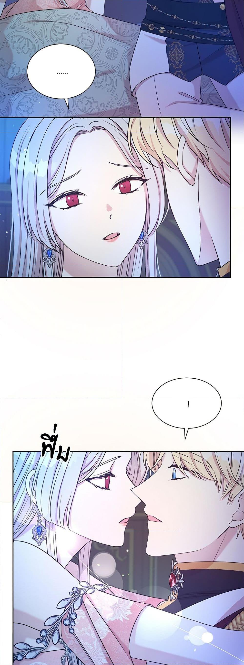 Manga-lc-com อ่านมังงะ อ่านการ์ตูน ออนไลน์ ฟรี I Can’t Keep Up With My Stallion Duke ตอนที่ 1 2 3 4 5 6 7 8 9 10 11 12 13 14 ฟรี ไม่มีโฆษณา Manga-lc - อ่าน มังงะ อ่าน การ์ตูน ออนไลน์ อ่านมังงะ ฟรี