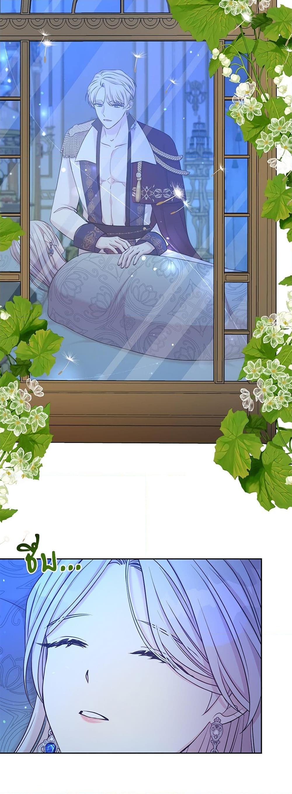 Manga-lc-com อ่านมังงะ อ่านการ์ตูน ออนไลน์ ฟรี I Can’t Keep Up With My Stallion Duke ตอนที่ 1 2 3 4 5 6 7 8 9 10 11 12 13 14 ฟรี ไม่มีโฆษณา Manga-lc - อ่าน มังงะ อ่าน การ์ตูน ออนไลน์ อ่านมังงะ ฟรี