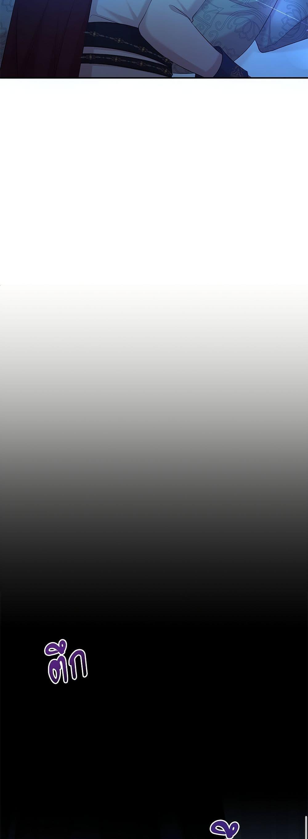 Manga-lc-com อ่านมังงะ อ่านการ์ตูน ออนไลน์ ฟรี I Can’t Keep Up With My Stallion Duke ตอนที่ 1 2 3 4 5 6 7 8 9 10 11 12 13 14 ฟรี ไม่มีโฆษณา Manga-lc - อ่าน มังงะ อ่าน การ์ตูน ออนไลน์ อ่านมังงะ ฟรี