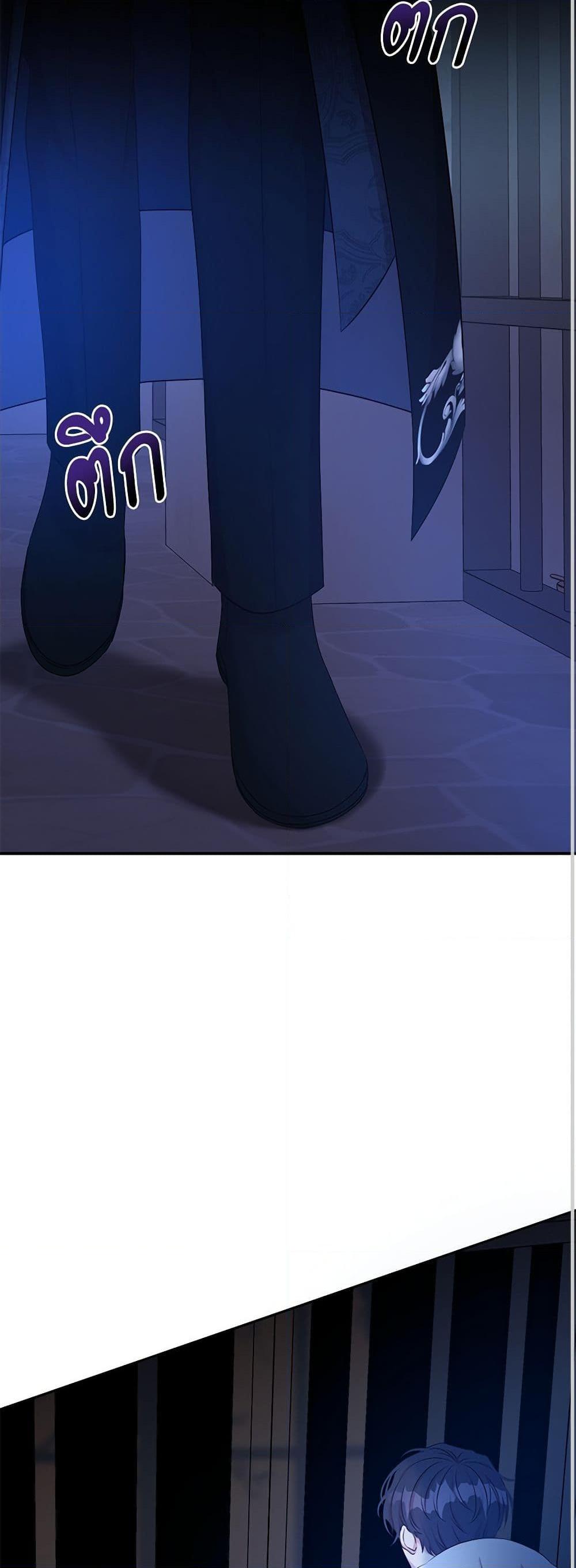 Manga-lc-com อ่านมังงะ อ่านการ์ตูน ออนไลน์ ฟรี I Can’t Keep Up With My Stallion Duke ตอนที่ 1 2 3 4 5 6 7 8 9 10 11 12 13 14 ฟรี ไม่มีโฆษณา Manga-lc - อ่าน มังงะ อ่าน การ์ตูน ออนไลน์ อ่านมังงะ ฟรี