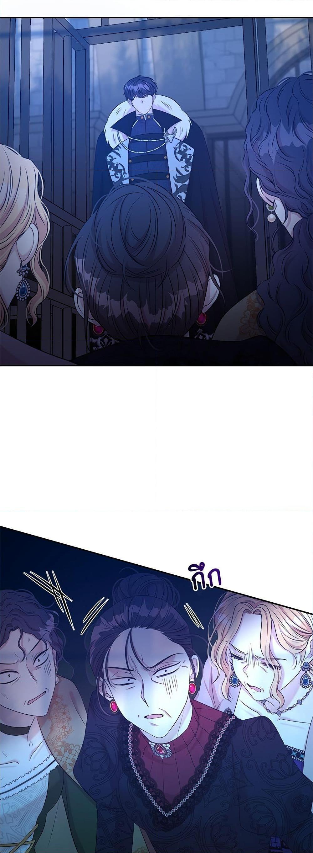 Manga-lc-com อ่านมังงะ อ่านการ์ตูน ออนไลน์ ฟรี I Can’t Keep Up With My Stallion Duke ตอนที่ 1 2 3 4 5 6 7 8 9 10 11 12 13 14 ฟรี ไม่มีโฆษณา Manga-lc - อ่าน มังงะ อ่าน การ์ตูน ออนไลน์ อ่านมังงะ ฟรี