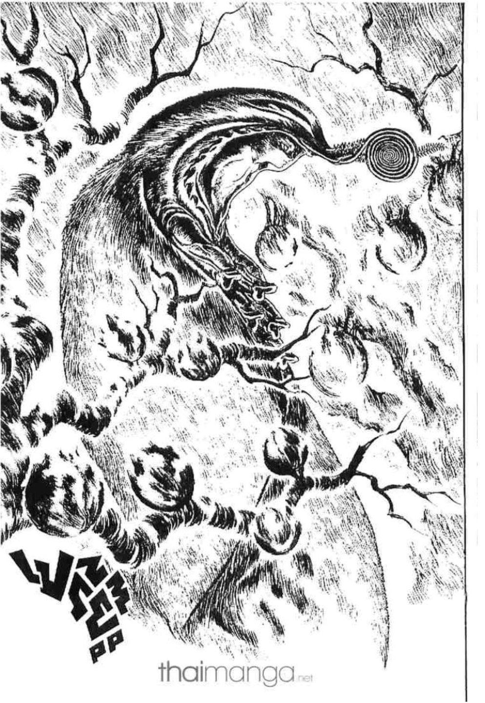 Manga-lc-com อ่านมังงะ อ่านการ์ตูน ออนไลน์ ฟรี Berserk ตอนที่ 1 2 3 4 5 6 7 8 9 10 11 12 13 14 ฟรี ไม่มีโฆษณา Manga-lc - อ่าน มังงะ อ่าน การ์ตูน ออนไลน์ อ่านมังงะ ฟรี