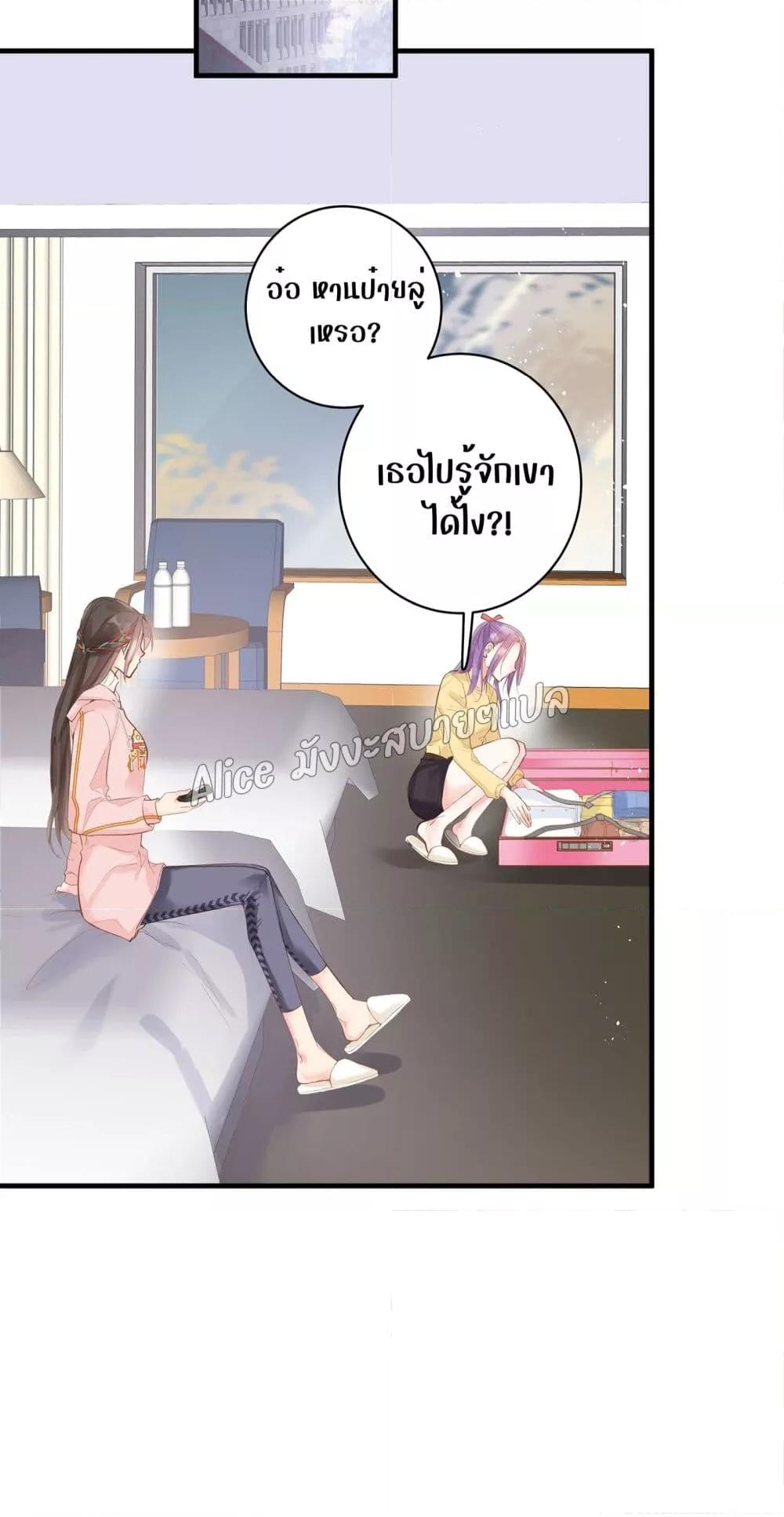 Manga-lc-com อ่านมังงะ อ่านการ์ตูน ออนไลน์ ฟรี Back to Debut – กลับมาเดบิวต์อีกครั้ง ตอนที่ 1 2 3 4 5 6 7 8 9 10 11 12 13 14 ฟรี ไม่มีโฆษณา Manga-lc - อ่าน มังงะ อ่าน การ์ตูน ออนไลน์ อ่านมังงะ ฟรี