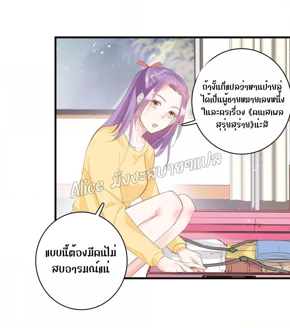 Manga-lc-com อ่านมังงะ อ่านการ์ตูน ออนไลน์ ฟรี Back to Debut – กลับมาเดบิวต์อีกครั้ง ตอนที่ 1 2 3 4 5 6 7 8 9 10 11 12 13 14 ฟรี ไม่มีโฆษณา Manga-lc - อ่าน มังงะ อ่าน การ์ตูน ออนไลน์ อ่านมังงะ ฟรี