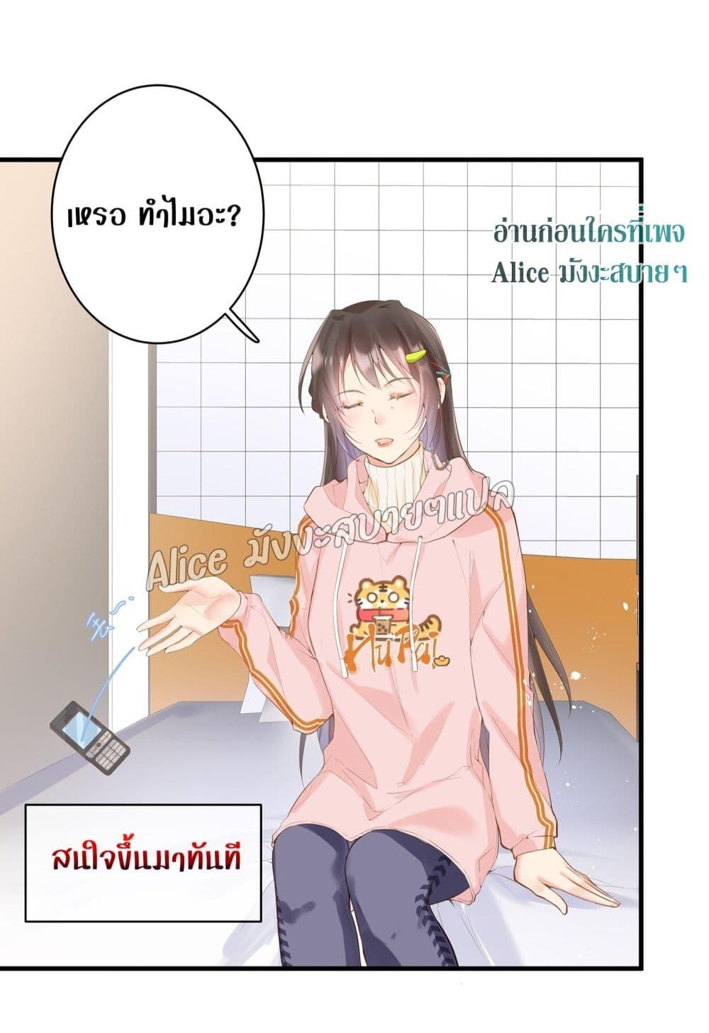 Manga-lc-com อ่านมังงะ อ่านการ์ตูน ออนไลน์ ฟรี Back to Debut – กลับมาเดบิวต์อีกครั้ง ตอนที่ 1 2 3 4 5 6 7 8 9 10 11 12 13 14 ฟรี ไม่มีโฆษณา Manga-lc - อ่าน มังงะ อ่าน การ์ตูน ออนไลน์ อ่านมังงะ ฟรี