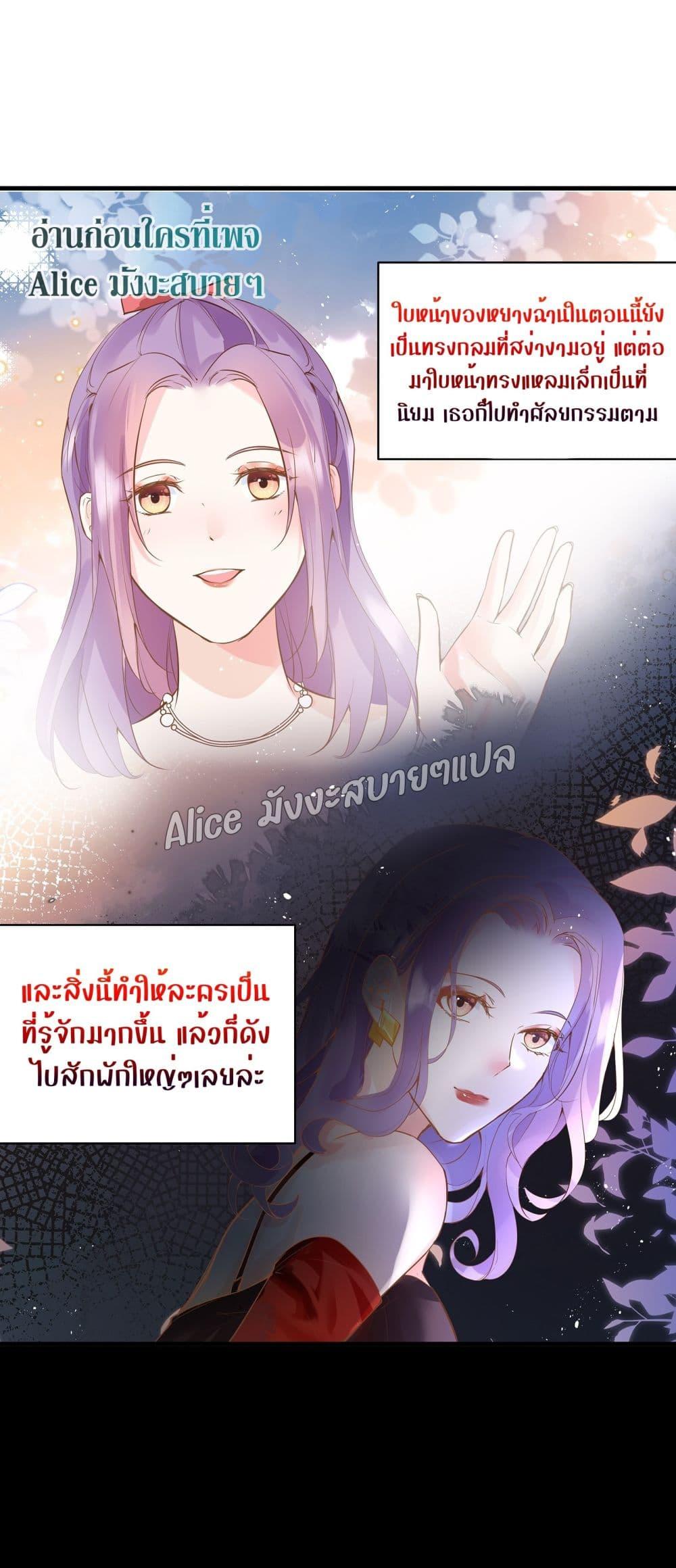 Manga-lc-com อ่านมังงะ อ่านการ์ตูน ออนไลน์ ฟรี Back to Debut – กลับมาเดบิวต์อีกครั้ง ตอนที่ 1 2 3 4 5 6 7 8 9 10 11 12 13 14 ฟรี ไม่มีโฆษณา Manga-lc - อ่าน มังงะ อ่าน การ์ตูน ออนไลน์ อ่านมังงะ ฟรี