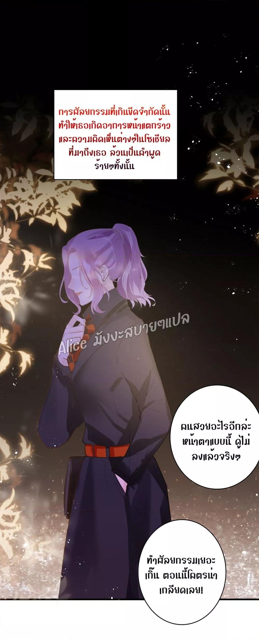 Manga-lc-com อ่านมังงะ อ่านการ์ตูน ออนไลน์ ฟรี Back to Debut – กลับมาเดบิวต์อีกครั้ง ตอนที่ 1 2 3 4 5 6 7 8 9 10 11 12 13 14 ฟรี ไม่มีโฆษณา Manga-lc - อ่าน มังงะ อ่าน การ์ตูน ออนไลน์ อ่านมังงะ ฟรี