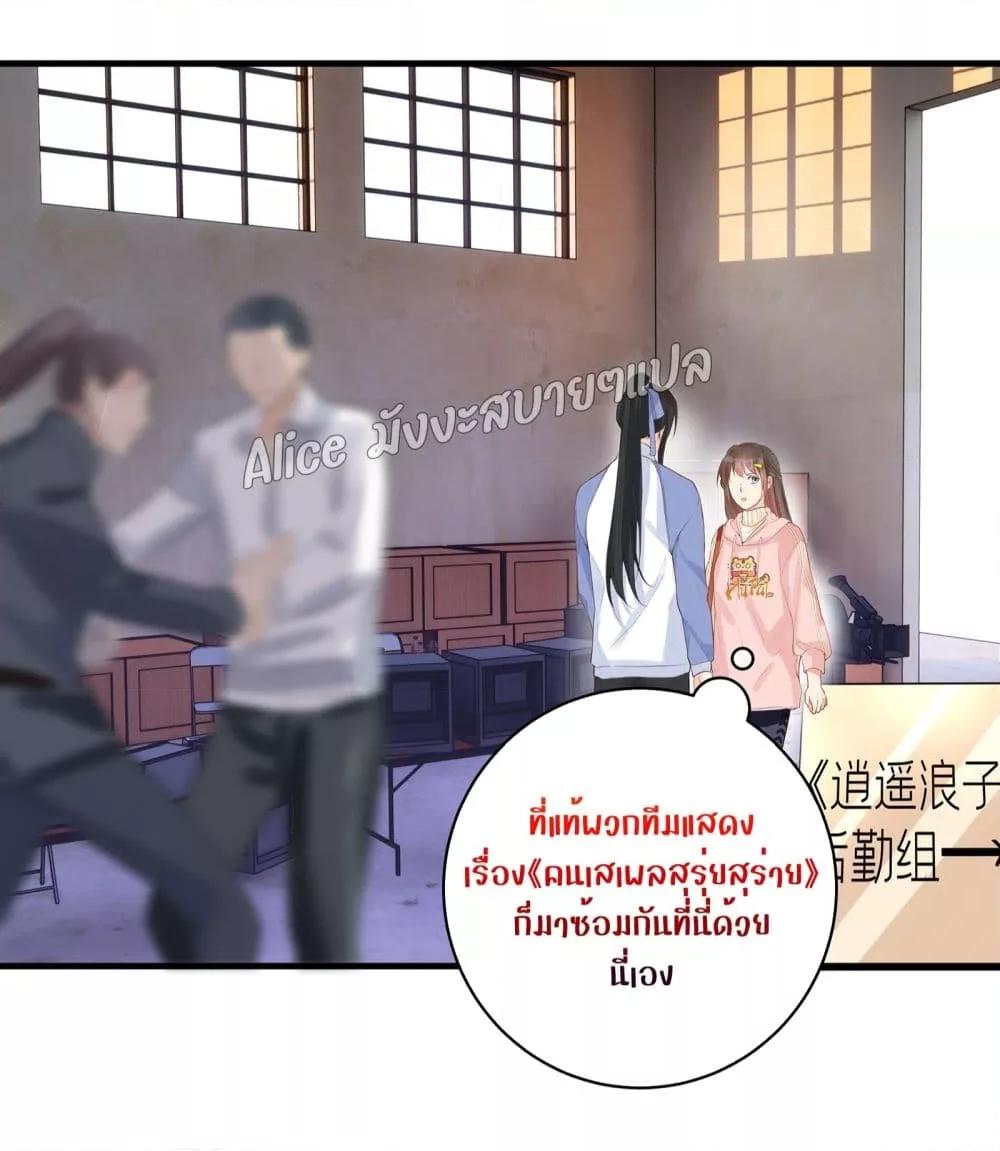 Manga-lc-com อ่านมังงะ อ่านการ์ตูน ออนไลน์ ฟรี Back to Debut – กลับมาเดบิวต์อีกครั้ง ตอนที่ 1 2 3 4 5 6 7 8 9 10 11 12 13 14 ฟรี ไม่มีโฆษณา Manga-lc - อ่าน มังงะ อ่าน การ์ตูน ออนไลน์ อ่านมังงะ ฟรี