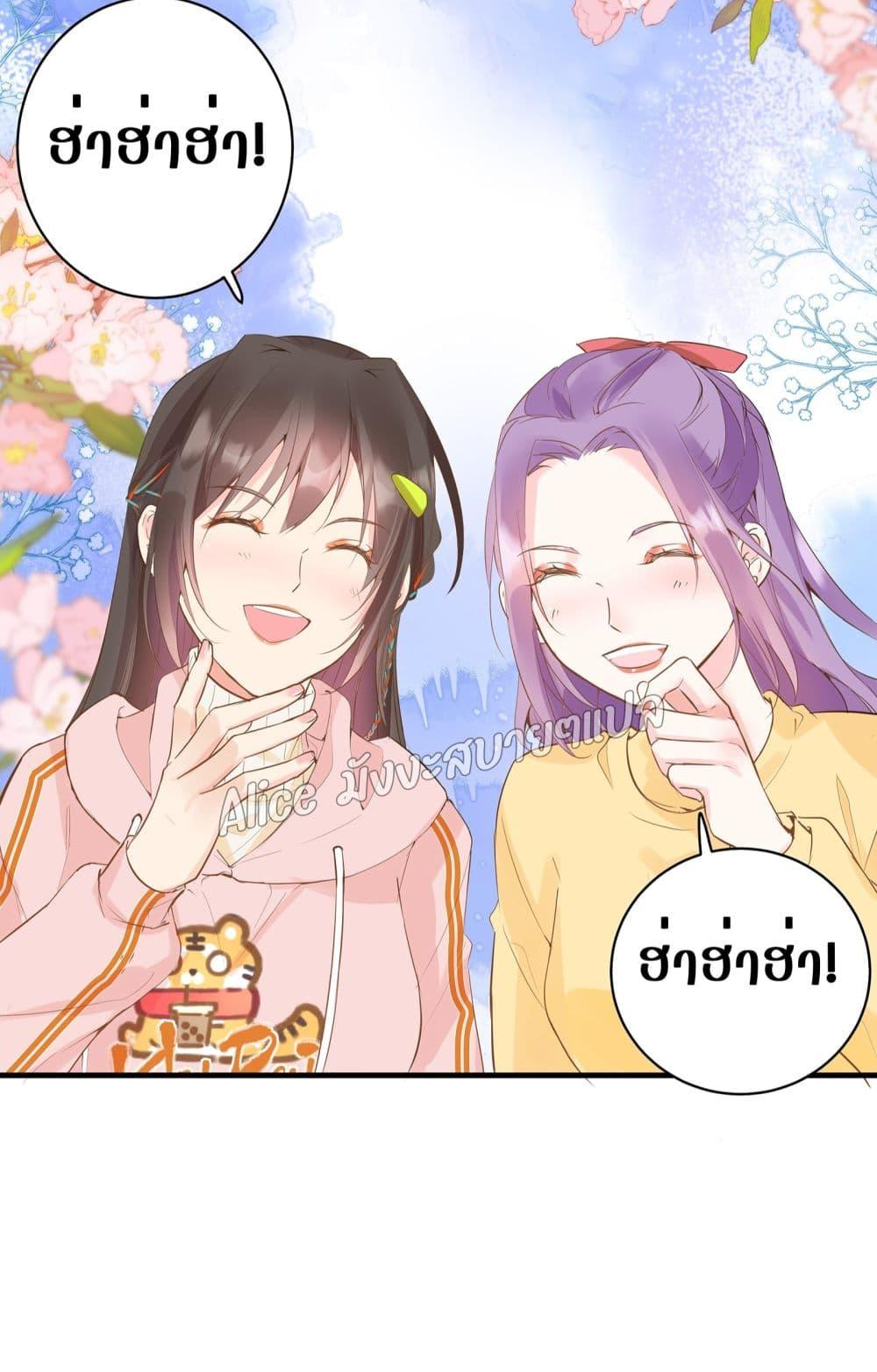 Manga-lc-com อ่านมังงะ อ่านการ์ตูน ออนไลน์ ฟรี Back to Debut – กลับมาเดบิวต์อีกครั้ง ตอนที่ 1 2 3 4 5 6 7 8 9 10 11 12 13 14 ฟรี ไม่มีโฆษณา Manga-lc - อ่าน มังงะ อ่าน การ์ตูน ออนไลน์ อ่านมังงะ ฟรี