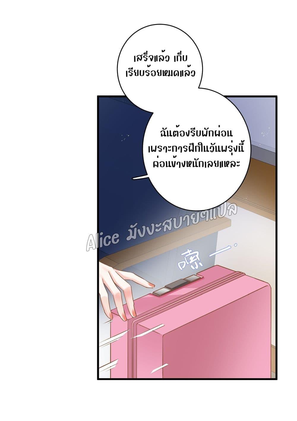 Manga-lc-com อ่านมังงะ อ่านการ์ตูน ออนไลน์ ฟรี Back to Debut – กลับมาเดบิวต์อีกครั้ง ตอนที่ 1 2 3 4 5 6 7 8 9 10 11 12 13 14 ฟรี ไม่มีโฆษณา Manga-lc - อ่าน มังงะ อ่าน การ์ตูน ออนไลน์ อ่านมังงะ ฟรี