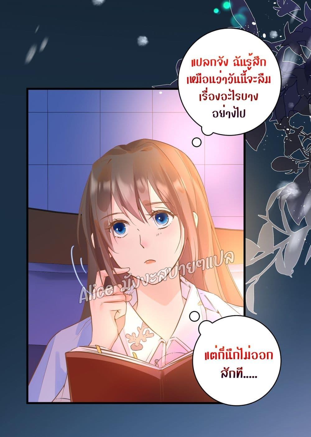 Manga-lc-com อ่านมังงะ อ่านการ์ตูน ออนไลน์ ฟรี Back to Debut – กลับมาเดบิวต์อีกครั้ง ตอนที่ 1 2 3 4 5 6 7 8 9 10 11 12 13 14 ฟรี ไม่มีโฆษณา Manga-lc - อ่าน มังงะ อ่าน การ์ตูน ออนไลน์ อ่านมังงะ ฟรี