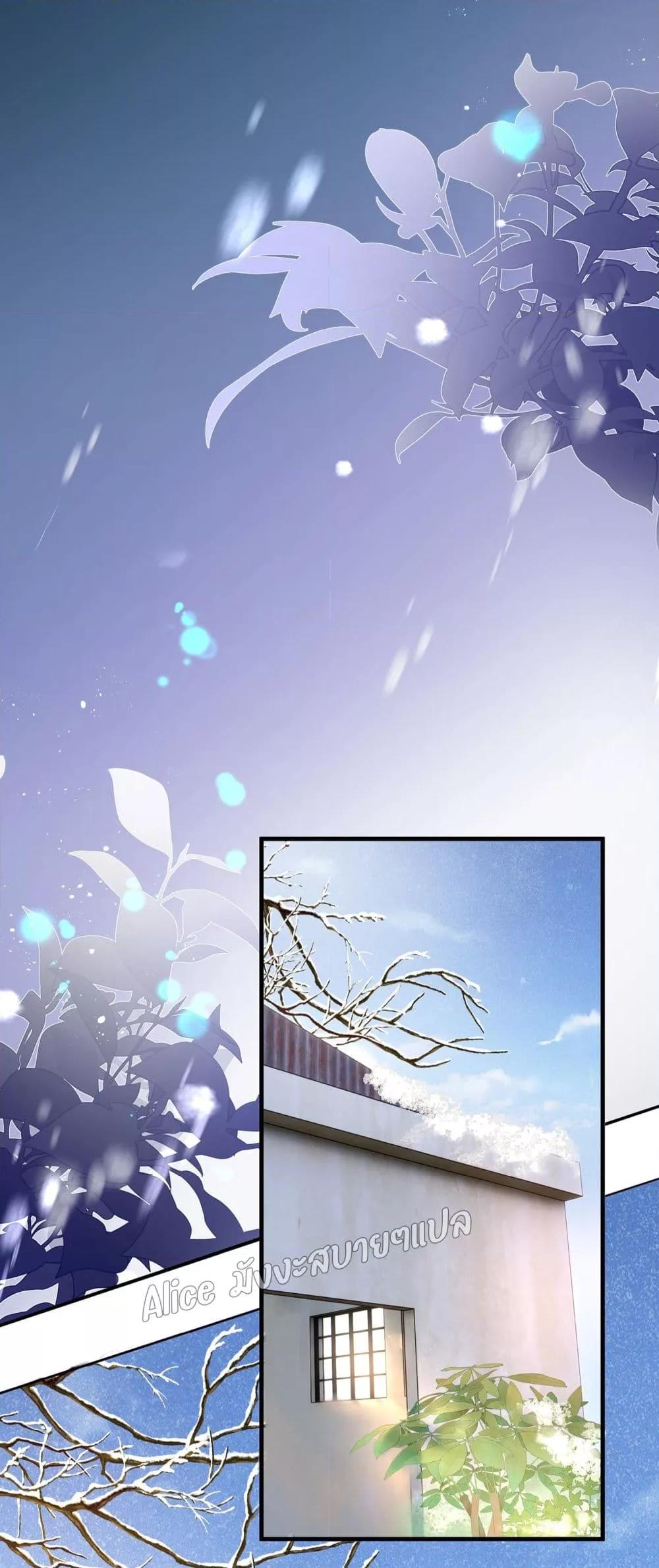 Manga-lc-com อ่านมังงะ อ่านการ์ตูน ออนไลน์ ฟรี Back to Debut – กลับมาเดบิวต์อีกครั้ง ตอนที่ 1 2 3 4 5 6 7 8 9 10 11 12 13 14 ฟรี ไม่มีโฆษณา Manga-lc - อ่าน มังงะ อ่าน การ์ตูน ออนไลน์ อ่านมังงะ ฟรี