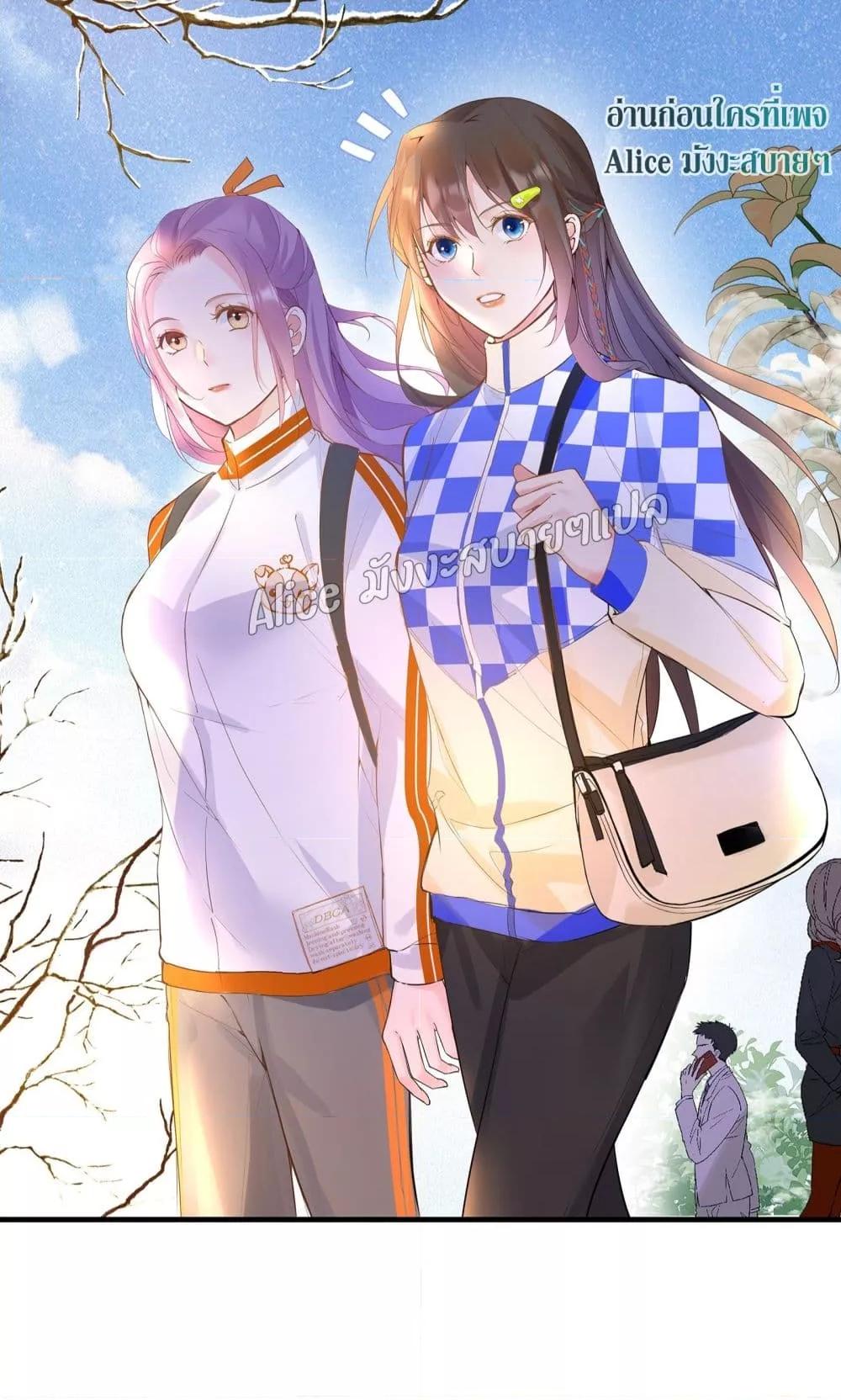 Manga-lc-com อ่านมังงะ อ่านการ์ตูน ออนไลน์ ฟรี Back to Debut – กลับมาเดบิวต์อีกครั้ง ตอนที่ 1 2 3 4 5 6 7 8 9 10 11 12 13 14 ฟรี ไม่มีโฆษณา Manga-lc - อ่าน มังงะ อ่าน การ์ตูน ออนไลน์ อ่านมังงะ ฟรี