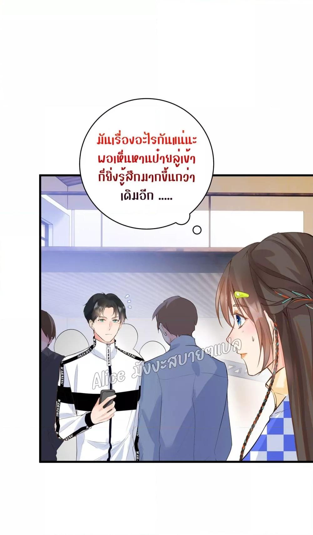Manga-lc-com อ่านมังงะ อ่านการ์ตูน ออนไลน์ ฟรี Back to Debut – กลับมาเดบิวต์อีกครั้ง ตอนที่ 1 2 3 4 5 6 7 8 9 10 11 12 13 14 ฟรี ไม่มีโฆษณา Manga-lc - อ่าน มังงะ อ่าน การ์ตูน ออนไลน์ อ่านมังงะ ฟรี