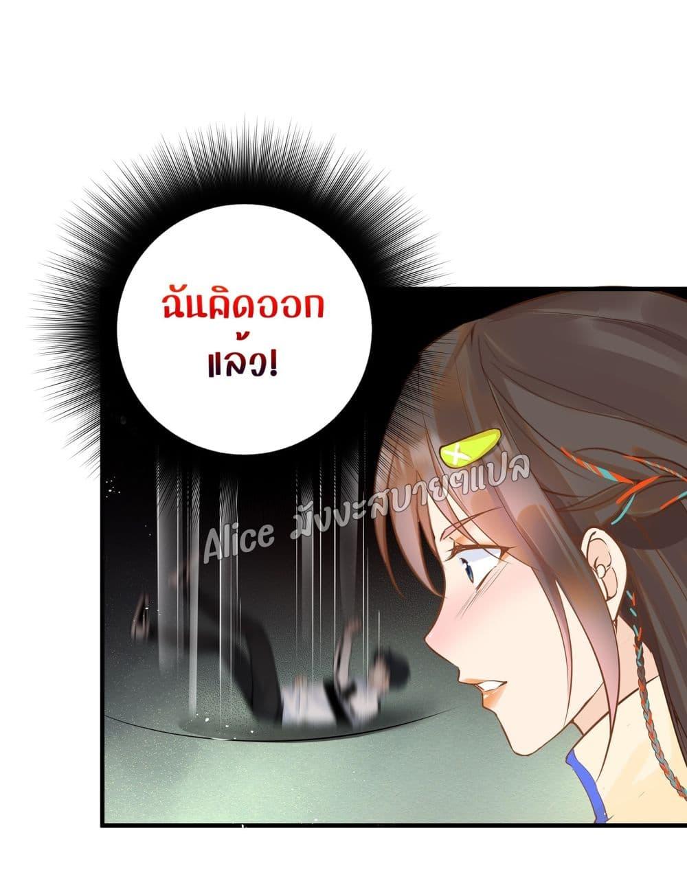 Manga-lc-com อ่านมังงะ อ่านการ์ตูน ออนไลน์ ฟรี Back to Debut – กลับมาเดบิวต์อีกครั้ง ตอนที่ 1 2 3 4 5 6 7 8 9 10 11 12 13 14 ฟรี ไม่มีโฆษณา Manga-lc - อ่าน มังงะ อ่าน การ์ตูน ออนไลน์ อ่านมังงะ ฟรี