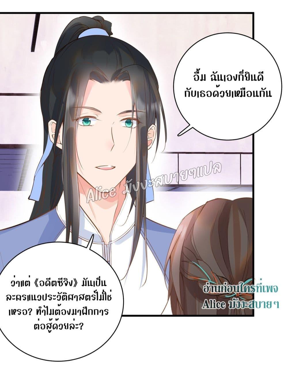 Manga-lc-com อ่านมังงะ อ่านการ์ตูน ออนไลน์ ฟรี Back to Debut – กลับมาเดบิวต์อีกครั้ง ตอนที่ 1 2 3 4 5 6 7 8 9 10 11 12 13 14 ฟรี ไม่มีโฆษณา Manga-lc - อ่าน มังงะ อ่าน การ์ตูน ออนไลน์ อ่านมังงะ ฟรี
