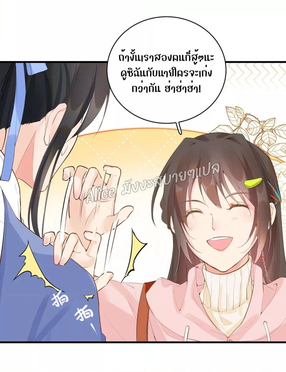 Manga-lc-com อ่านมังงะ อ่านการ์ตูน ออนไลน์ ฟรี Back to Debut – กลับมาเดบิวต์อีกครั้ง ตอนที่ 1 2 3 4 5 6 7 8 9 10 11 12 13 14 ฟรี ไม่มีโฆษณา Manga-lc - อ่าน มังงะ อ่าน การ์ตูน ออนไลน์ อ่านมังงะ ฟรี