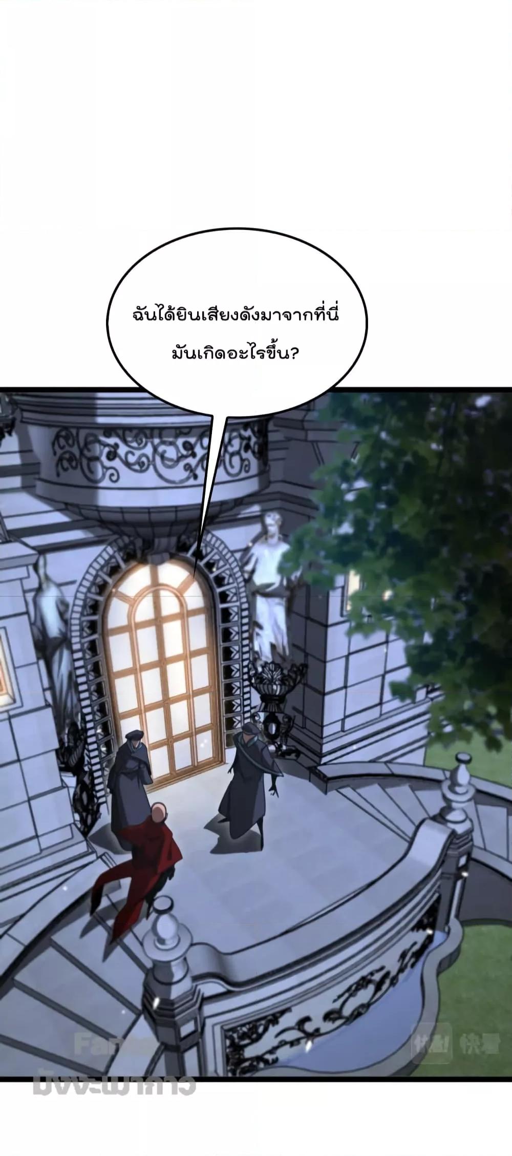 Manga-lc-com อ่านมังงะ อ่านการ์ตูน ออนไลน์ ฟรี World’s Apocalypse Online – หมื่นสวรรค์สิ้นโลกา ตอนที่ 1 2 3 4 5 6 7 8 9 10 11 12 13 14 ฟรี ไม่มีโฆษณา Manga-lc - อ่าน มังงะ อ่าน การ์ตูน ออนไลน์ อ่านมังงะ ฟรี
