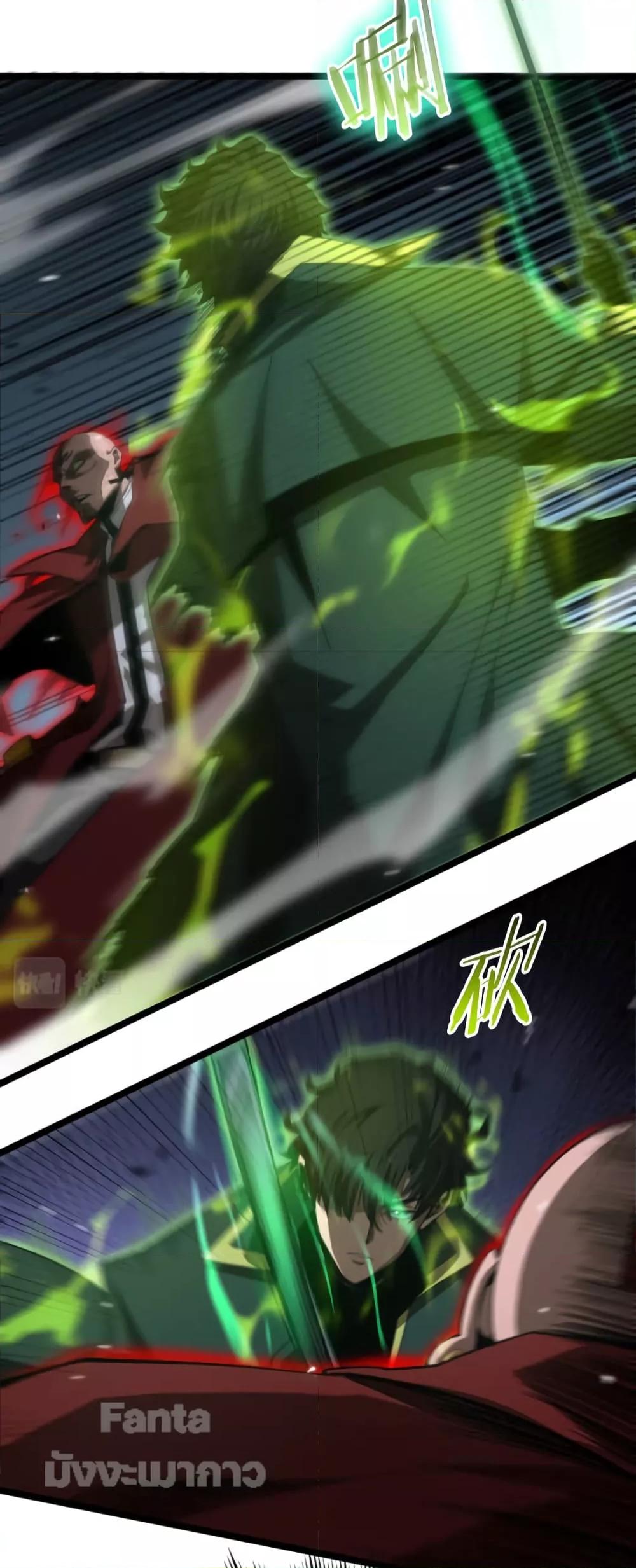 Manga-lc-com อ่านมังงะ อ่านการ์ตูน ออนไลน์ ฟรี World’s Apocalypse Online – หมื่นสวรรค์สิ้นโลกา ตอนที่ 1 2 3 4 5 6 7 8 9 10 11 12 13 14 ฟรี ไม่มีโฆษณา Manga-lc - อ่าน มังงะ อ่าน การ์ตูน ออนไลน์ อ่านมังงะ ฟรี