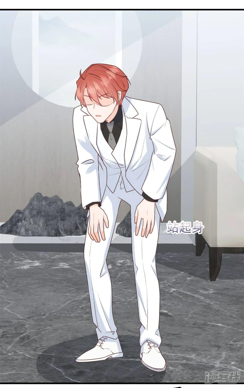 Manga-lc-com อ่านมังงะ อ่านการ์ตูน ออนไลน์ ฟรี My Little Son wants to Find A Husband for me ตอนที่ 1 2 3 4 5 6 7 8 9 10 11 12 13 14 ฟรี ไม่มีโฆษณา Manga-lc - อ่าน มังงะ อ่าน การ์ตูน ออนไลน์ อ่านมังงะ ฟรี