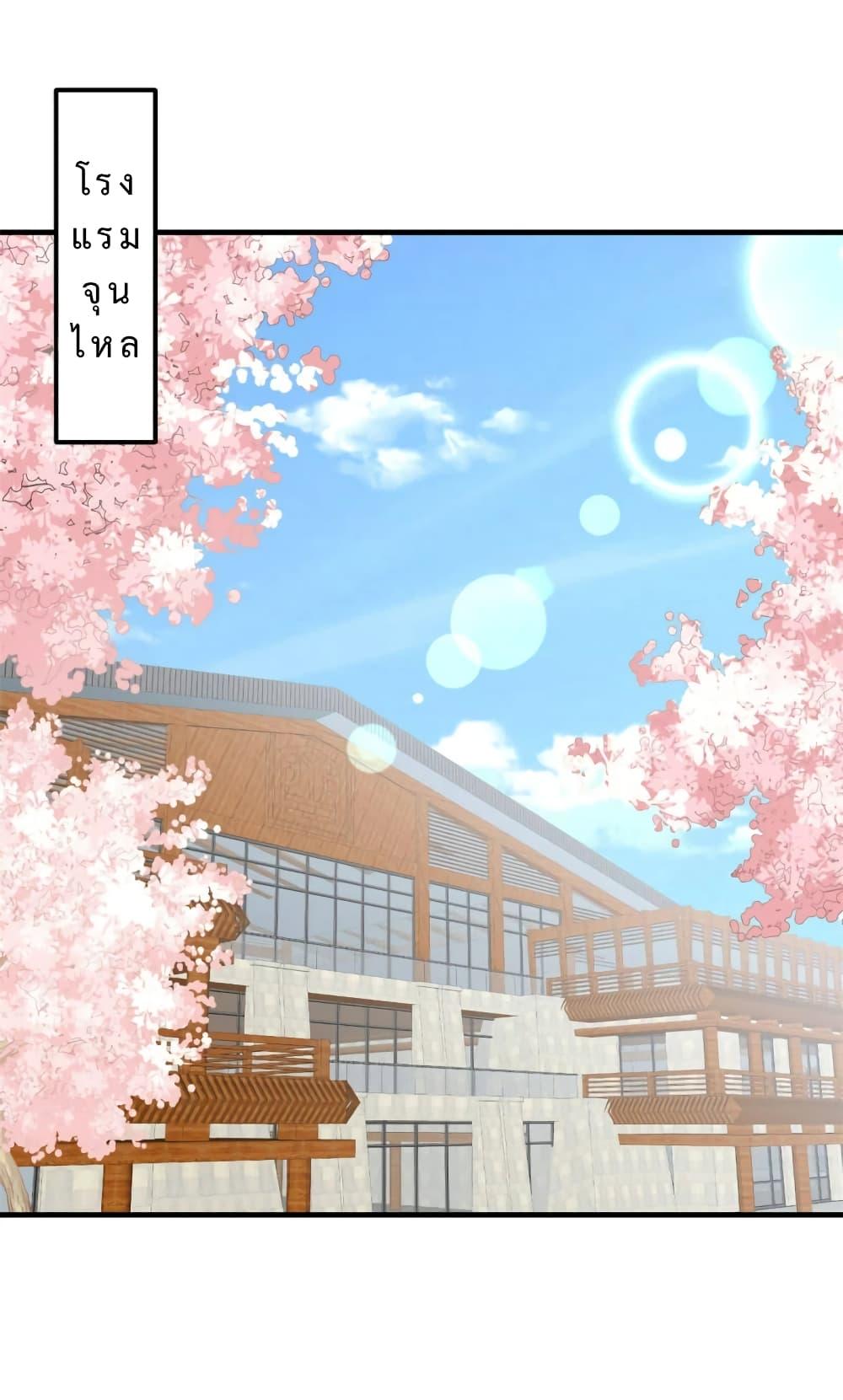 Manga-lc-com อ่านมังงะ อ่านการ์ตูน ออนไลน์ ฟรี My Little Son wants to Find A Husband for me ตอนที่ 1 2 3 4 5 6 7 8 9 10 11 12 13 14 ฟรี ไม่มีโฆษณา Manga-lc - อ่าน มังงะ อ่าน การ์ตูน ออนไลน์ อ่านมังงะ ฟรี