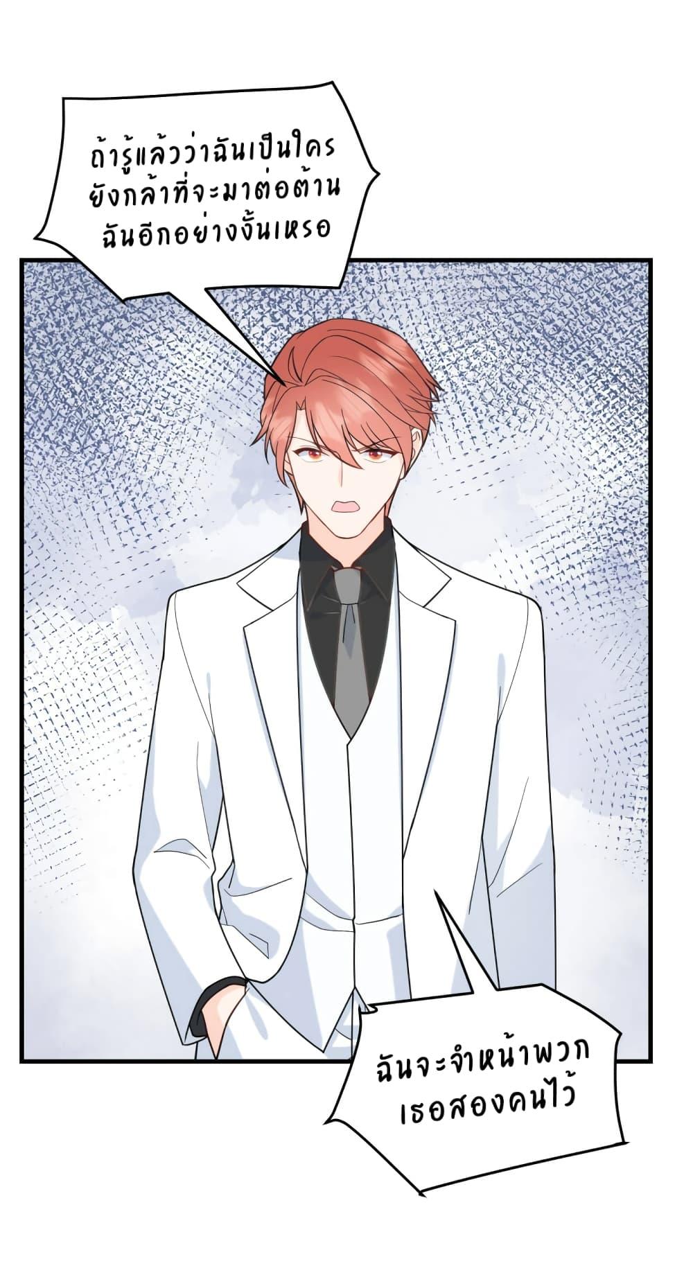 Manga-lc-com อ่านมังงะ อ่านการ์ตูน ออนไลน์ ฟรี My Little Son wants to Find A Husband for me ตอนที่ 1 2 3 4 5 6 7 8 9 10 11 12 13 14 ฟรี ไม่มีโฆษณา Manga-lc - อ่าน มังงะ อ่าน การ์ตูน ออนไลน์ อ่านมังงะ ฟรี