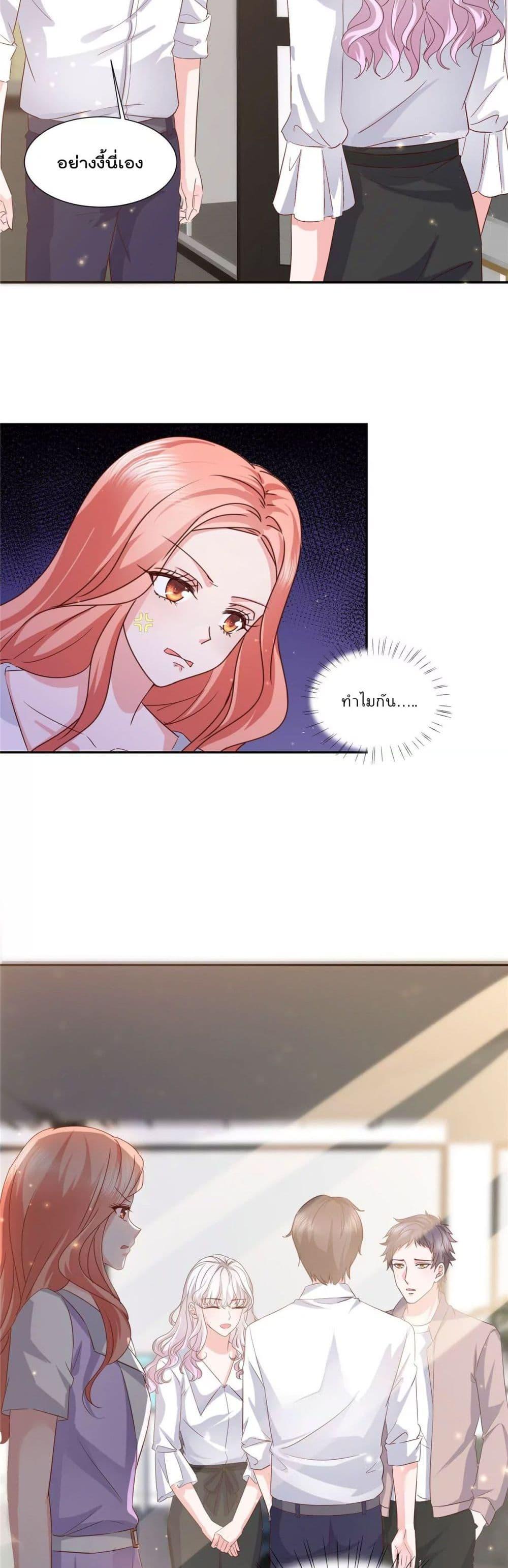 Manga-lc-com อ่านมังงะ อ่านการ์ตูน ออนไลน์ ฟรี Season of love หนาวไหนก็อบอุ่นเพราะมีเธอ ตอนที่ 1 2 3 4 5 6 7 8 9 10 11 12 13 14 ฟรี ไม่มีโฆษณา Manga-lc - อ่าน มังงะ อ่าน การ์ตูน ออนไลน์ อ่านมังงะ ฟรี