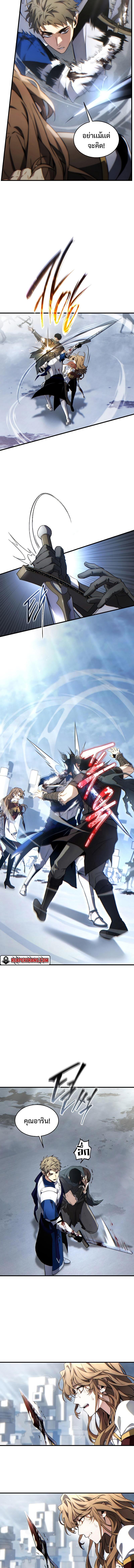 Manga-lc-com อ่านมังงะ อ่านการ์ตูน ออนไลน์ ฟรี The Max-Level Player 100th Regression ตอนที่ 1 2 3 4 5 6 7 8 9 10 11 12 13 14 ฟรี ไม่มีโฆษณา Manga-lc - อ่าน มังงะ อ่าน การ์ตูน ออนไลน์ อ่านมังงะ ฟรี