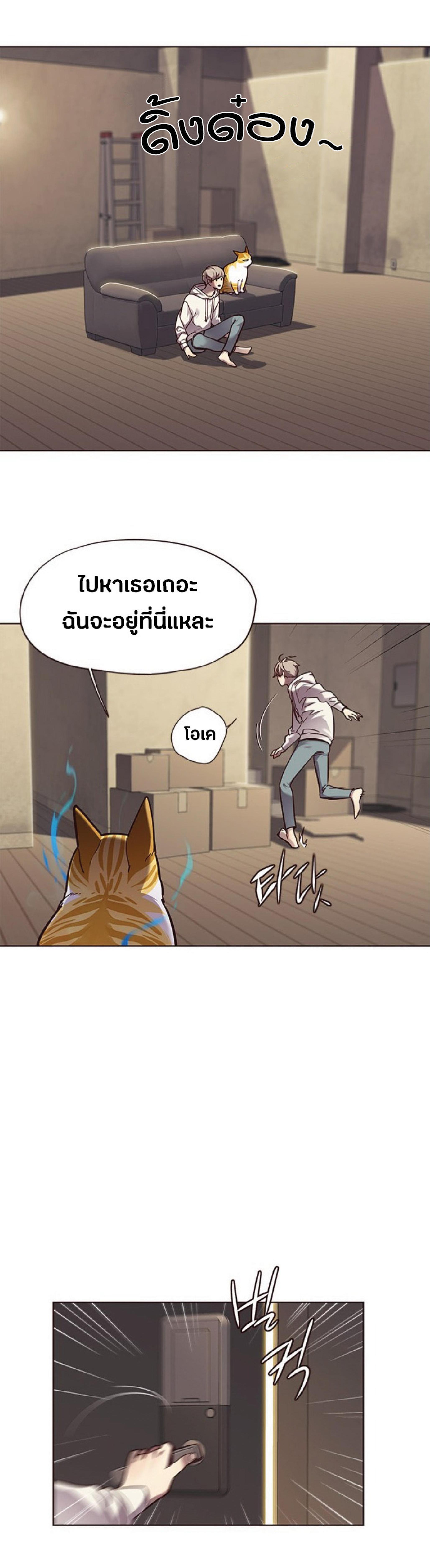 Manga-lc-com อ่านมังงะ อ่านการ์ตูน ออนไลน์ ฟรี Eleceed ตอนที่ 1 2 3 4 5 6 7 8 9 10 11 12 13 14 ฟรี ไม่มีโฆษณา Manga-lc - อ่าน มังงะ อ่าน การ์ตูน ออนไลน์ อ่านมังงะ ฟรี