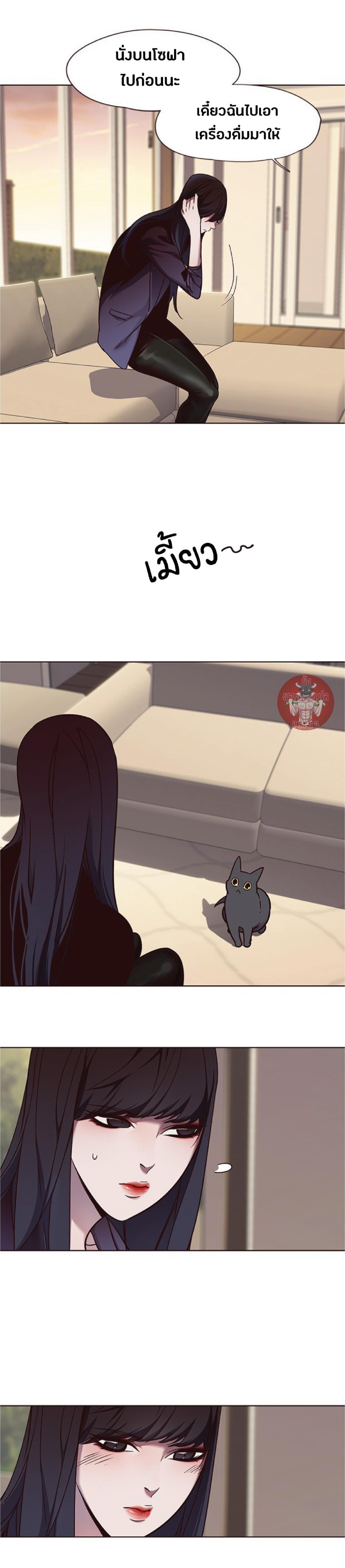 Manga-lc-com อ่านมังงะ อ่านการ์ตูน ออนไลน์ ฟรี Eleceed ตอนที่ 1 2 3 4 5 6 7 8 9 10 11 12 13 14 ฟรี ไม่มีโฆษณา Manga-lc - อ่าน มังงะ อ่าน การ์ตูน ออนไลน์ อ่านมังงะ ฟรี