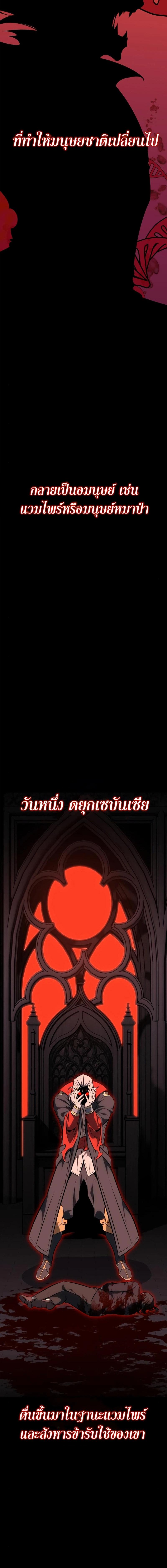 Manga-lc-com อ่านมังงะ อ่านการ์ตูน ออนไลน์ ฟรี I Killed an Academy Player ตอนที่ 1 2 3 4 5 6 7 8 9 10 11 12 13 14 ฟรี ไม่มีโฆษณา Manga-lc - อ่าน มังงะ อ่าน การ์ตูน ออนไลน์ อ่านมังงะ ฟรี