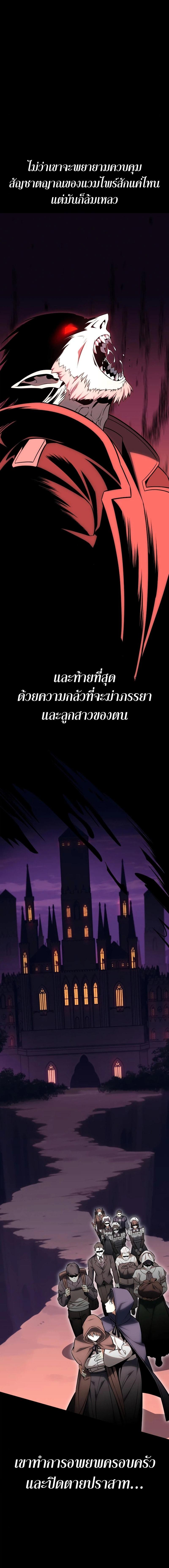 Manga-lc-com อ่านมังงะ อ่านการ์ตูน ออนไลน์ ฟรี I Killed an Academy Player ตอนที่ 1 2 3 4 5 6 7 8 9 10 11 12 13 14 ฟรี ไม่มีโฆษณา Manga-lc - อ่าน มังงะ อ่าน การ์ตูน ออนไลน์ อ่านมังงะ ฟรี