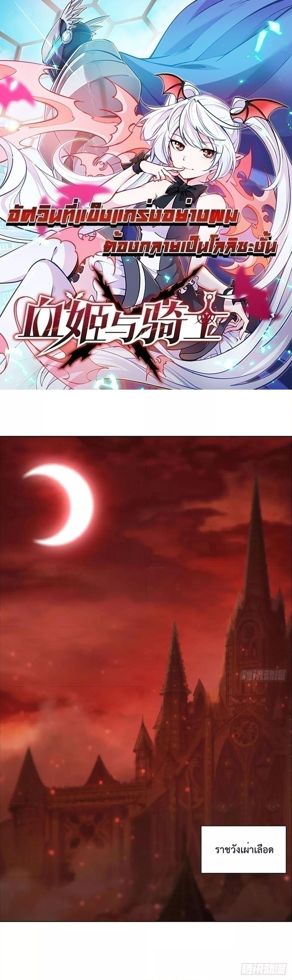 Manga-lc-com อ่านมังงะ อ่านการ์ตูน ออนไลน์ ฟรี TheStrongestK ตอนที่ 1 2 3 4 5 6 7 8 9 10 11 12 13 14 ฟรี ไม่มีโฆษณา Manga-lc - อ่าน มังงะ อ่าน การ์ตูน ออนไลน์ อ่านมังงะ ฟรี