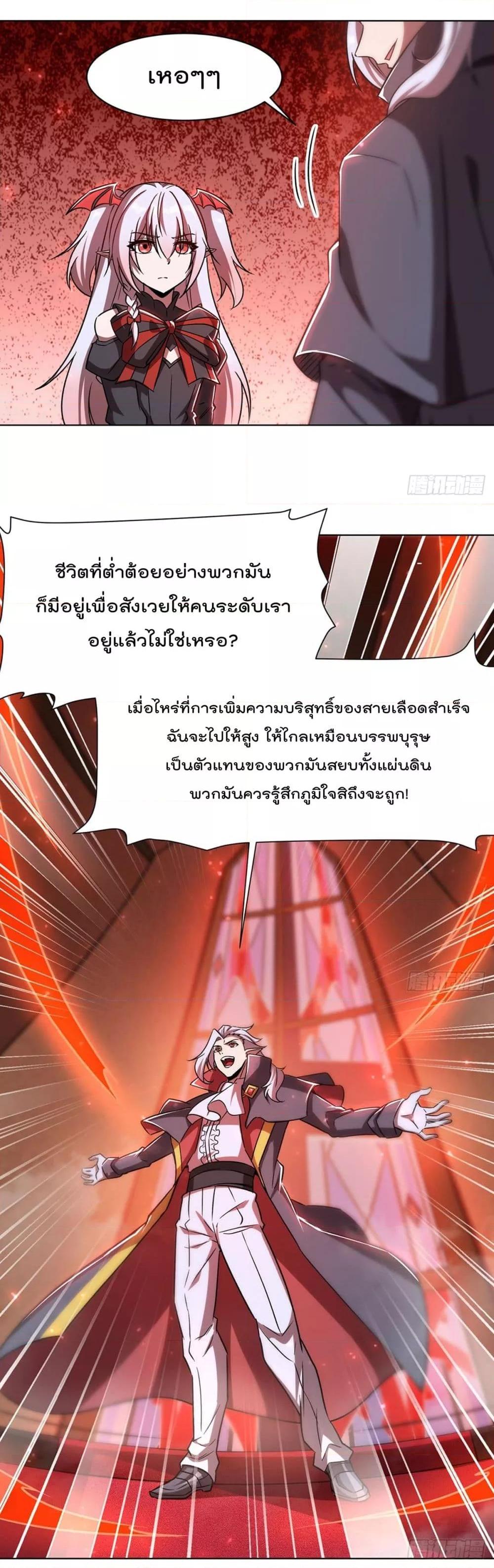 Manga-lc-com อ่านมังงะ อ่านการ์ตูน ออนไลน์ ฟรี TheStrongestK ตอนที่ 1 2 3 4 5 6 7 8 9 10 11 12 13 14 ฟรี ไม่มีโฆษณา Manga-lc - อ่าน มังงะ อ่าน การ์ตูน ออนไลน์ อ่านมังงะ ฟรี