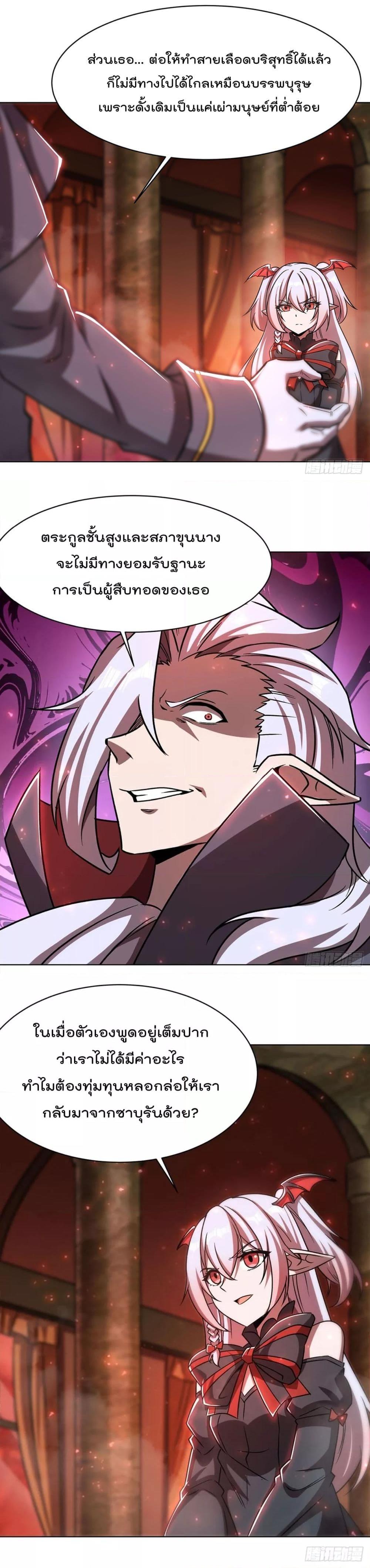 Manga-lc-com อ่านมังงะ อ่านการ์ตูน ออนไลน์ ฟรี TheStrongestK ตอนที่ 1 2 3 4 5 6 7 8 9 10 11 12 13 14 ฟรี ไม่มีโฆษณา Manga-lc - อ่าน มังงะ อ่าน การ์ตูน ออนไลน์ อ่านมังงะ ฟรี