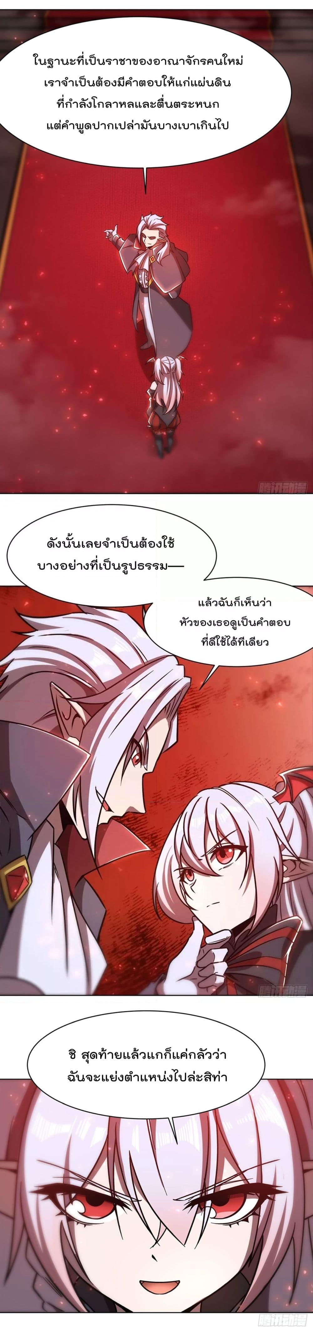 Manga-lc-com อ่านมังงะ อ่านการ์ตูน ออนไลน์ ฟรี TheStrongestK ตอนที่ 1 2 3 4 5 6 7 8 9 10 11 12 13 14 ฟรี ไม่มีโฆษณา Manga-lc - อ่าน มังงะ อ่าน การ์ตูน ออนไลน์ อ่านมังงะ ฟรี