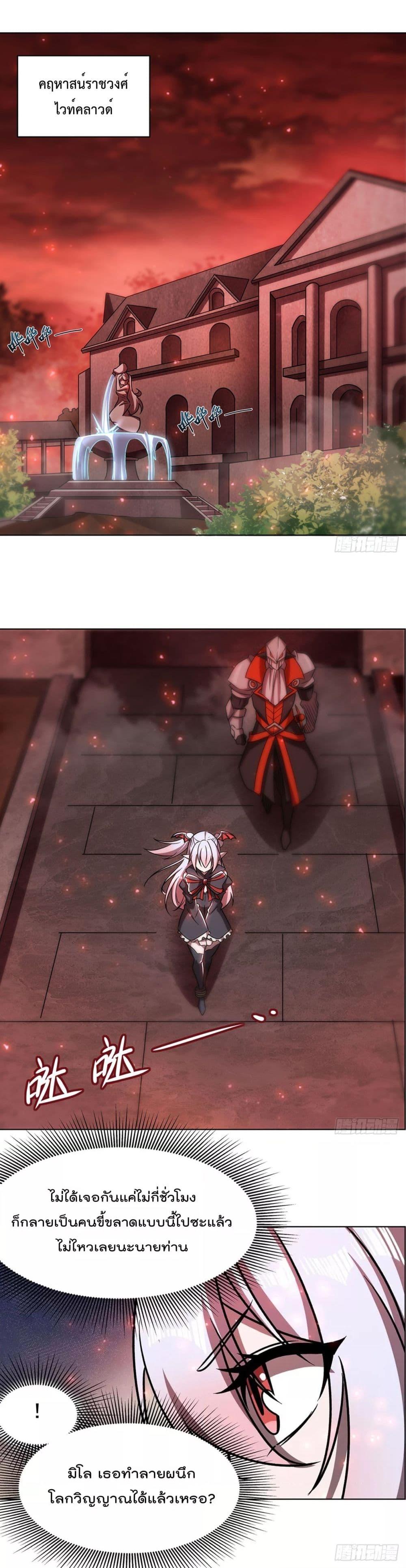 Manga-lc-com อ่านมังงะ อ่านการ์ตูน ออนไลน์ ฟรี TheStrongestK ตอนที่ 1 2 3 4 5 6 7 8 9 10 11 12 13 14 ฟรี ไม่มีโฆษณา Manga-lc - อ่าน มังงะ อ่าน การ์ตูน ออนไลน์ อ่านมังงะ ฟรี