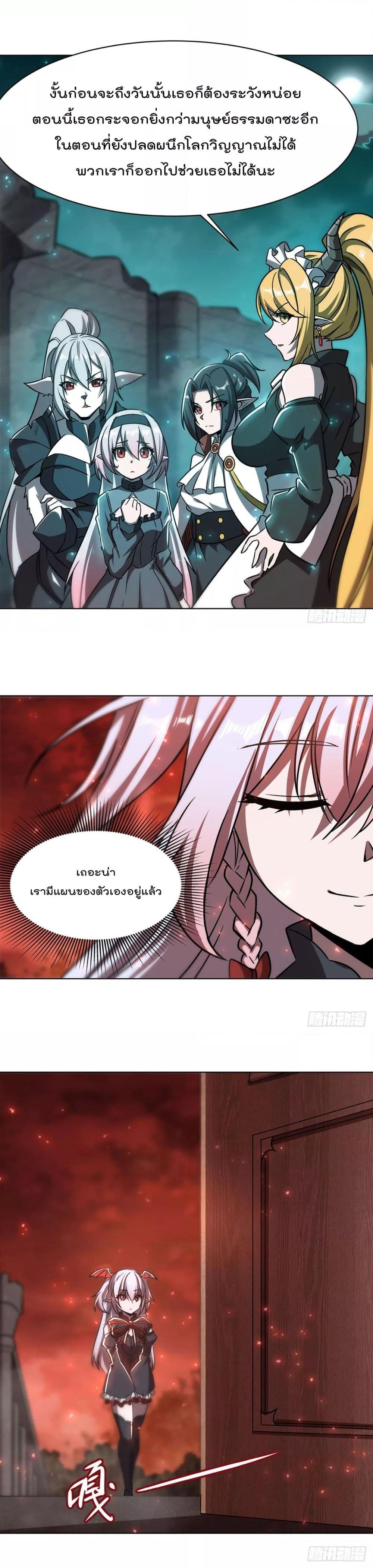 Manga-lc-com อ่านมังงะ อ่านการ์ตูน ออนไลน์ ฟรี TheStrongestK ตอนที่ 1 2 3 4 5 6 7 8 9 10 11 12 13 14 ฟรี ไม่มีโฆษณา Manga-lc - อ่าน มังงะ อ่าน การ์ตูน ออนไลน์ อ่านมังงะ ฟรี