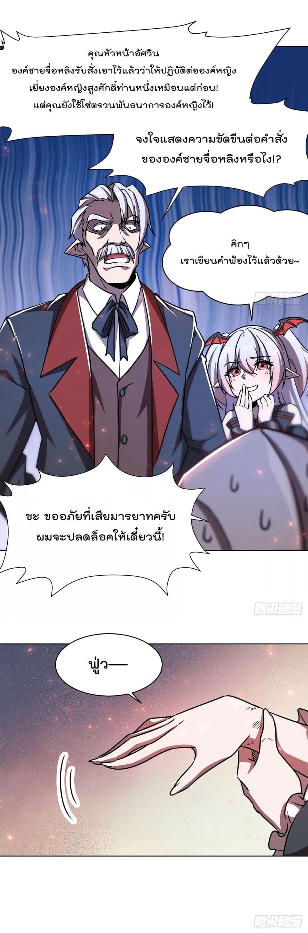 Manga-lc-com อ่านมังงะ อ่านการ์ตูน ออนไลน์ ฟรี TheStrongestK ตอนที่ 1 2 3 4 5 6 7 8 9 10 11 12 13 14 ฟรี ไม่มีโฆษณา Manga-lc - อ่าน มังงะ อ่าน การ์ตูน ออนไลน์ อ่านมังงะ ฟรี