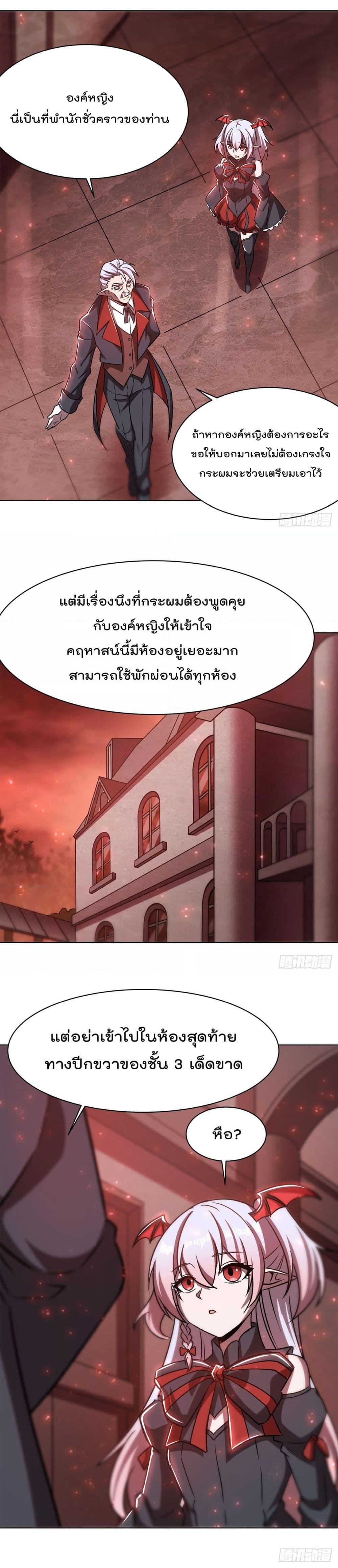 Manga-lc-com อ่านมังงะ อ่านการ์ตูน ออนไลน์ ฟรี TheStrongestK ตอนที่ 1 2 3 4 5 6 7 8 9 10 11 12 13 14 ฟรี ไม่มีโฆษณา Manga-lc - อ่าน มังงะ อ่าน การ์ตูน ออนไลน์ อ่านมังงะ ฟรี