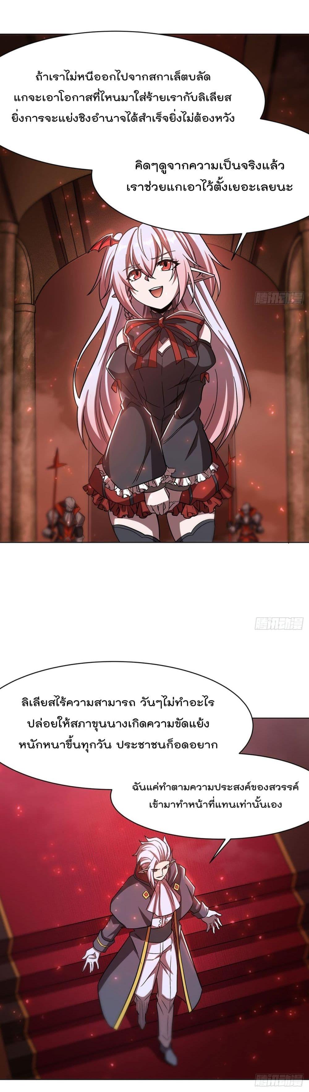 Manga-lc-com อ่านมังงะ อ่านการ์ตูน ออนไลน์ ฟรี TheStrongestK ตอนที่ 1 2 3 4 5 6 7 8 9 10 11 12 13 14 ฟรี ไม่มีโฆษณา Manga-lc - อ่าน มังงะ อ่าน การ์ตูน ออนไลน์ อ่านมังงะ ฟรี