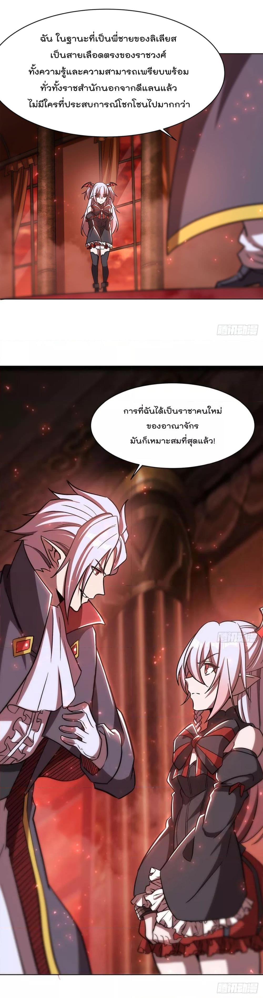 Manga-lc-com อ่านมังงะ อ่านการ์ตูน ออนไลน์ ฟรี TheStrongestK ตอนที่ 1 2 3 4 5 6 7 8 9 10 11 12 13 14 ฟรี ไม่มีโฆษณา Manga-lc - อ่าน มังงะ อ่าน การ์ตูน ออนไลน์ อ่านมังงะ ฟรี