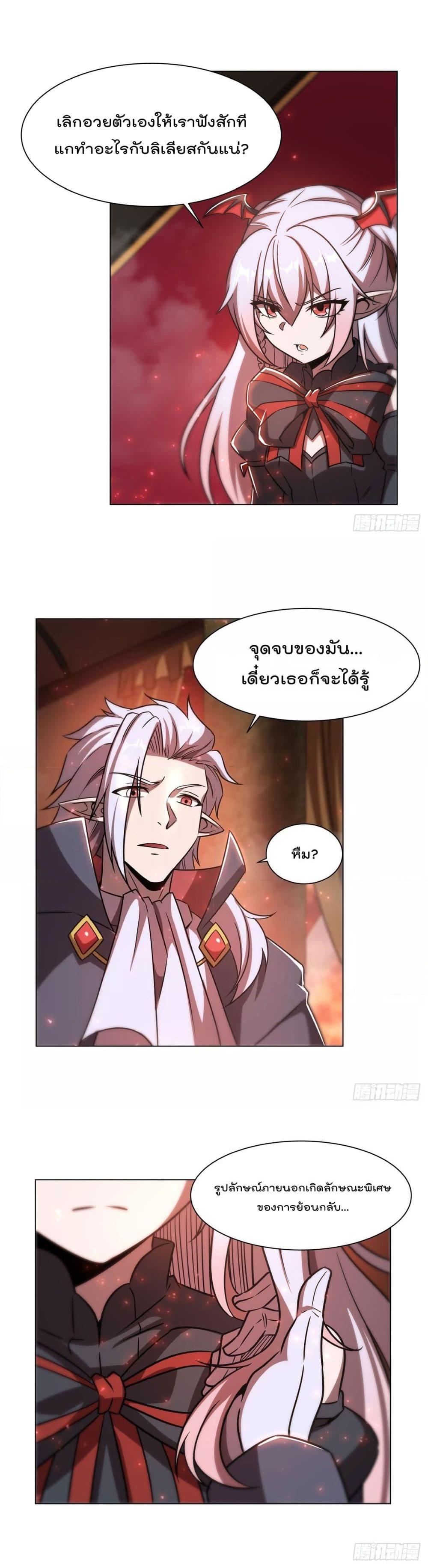 Manga-lc-com อ่านมังงะ อ่านการ์ตูน ออนไลน์ ฟรี TheStrongestK ตอนที่ 1 2 3 4 5 6 7 8 9 10 11 12 13 14 ฟรี ไม่มีโฆษณา Manga-lc - อ่าน มังงะ อ่าน การ์ตูน ออนไลน์ อ่านมังงะ ฟรี