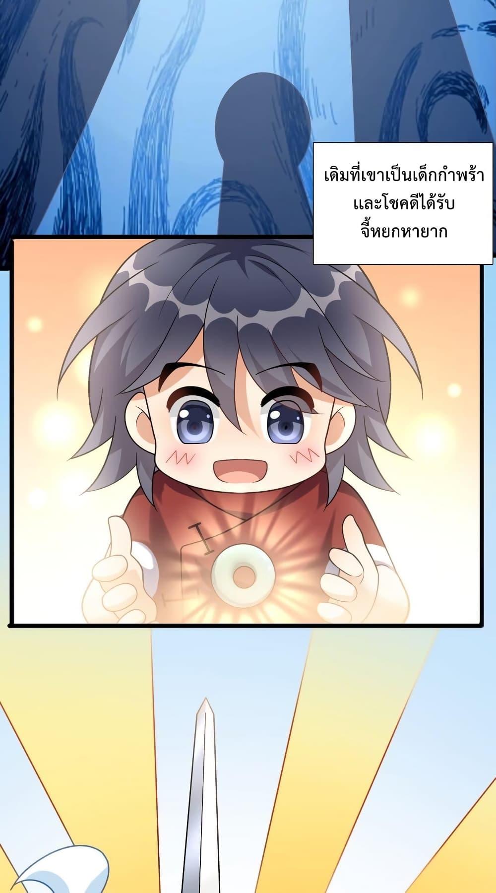 Manga-lc-com อ่านมังงะ อ่านการ์ตูน ออนไลน์ ฟรี Reincarnation To Take Revenge ตอนที่ 1 2 3 4 5 6 7 8 9 10 11 12 13 14 ฟรี ไม่มีโฆษณา Manga-lc - อ่าน มังงะ อ่าน การ์ตูน ออนไลน์ อ่านมังงะ ฟรี
