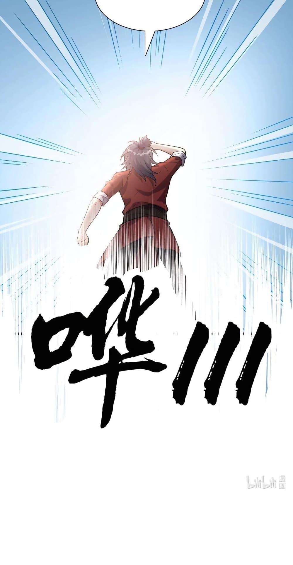 Manga-lc-com อ่านมังงะ อ่านการ์ตูน ออนไลน์ ฟรี Reincarnation To Take Revenge ตอนที่ 1 2 3 4 5 6 7 8 9 10 11 12 13 14 ฟรี ไม่มีโฆษณา Manga-lc - อ่าน มังงะ อ่าน การ์ตูน ออนไลน์ อ่านมังงะ ฟรี